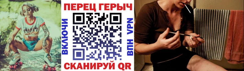 Купить где  Горбатов  ГЕРОИН VHQ 