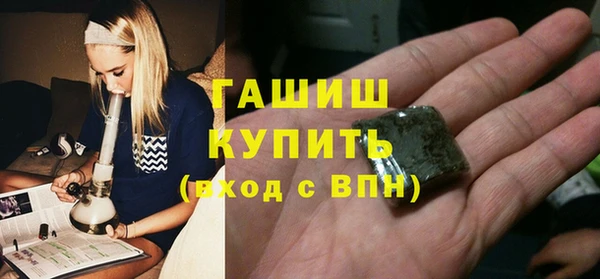 прущая мука Кулебаки