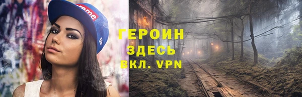 прущая мука Кулебаки