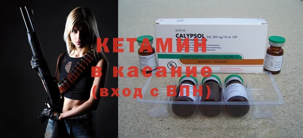 гашиш Кукмор