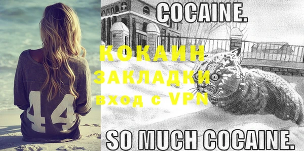 гашиш Кукмор