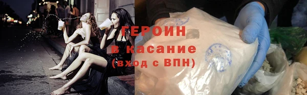 гашиш Кукмор