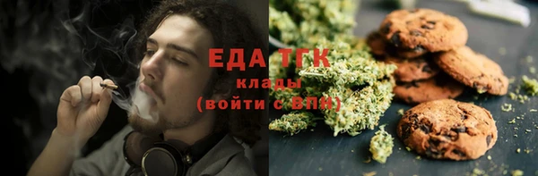 гашиш Кукмор