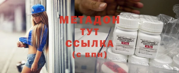 прущая мука Кулебаки