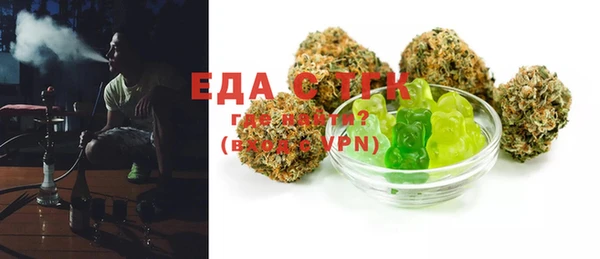 прущая мука Кулебаки