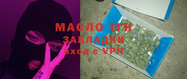 гашиш Кукмор
