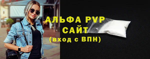 гашиш Кукмор