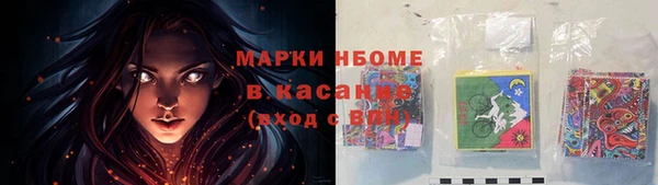 прущая мука Кулебаки