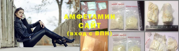 прущая мука Кулебаки