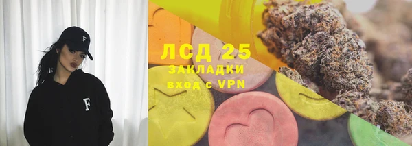 гашиш Кукмор