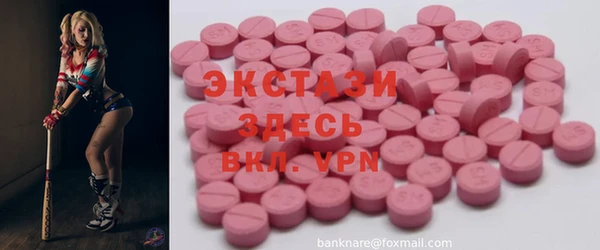 прущая мука Кулебаки