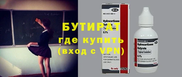 гашиш Кукмор
