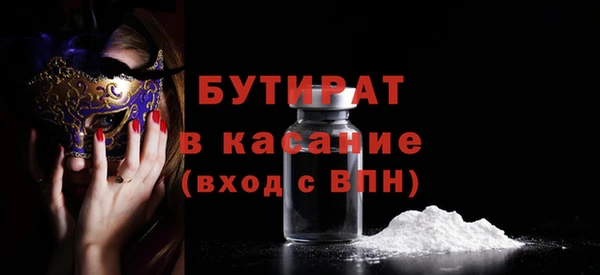 гашиш Кукмор