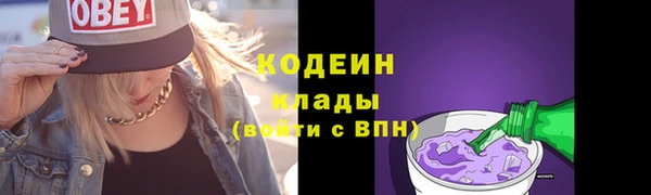 гашиш Кукмор