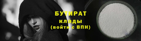 гашиш Кукмор