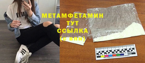 прущая мука Кулебаки