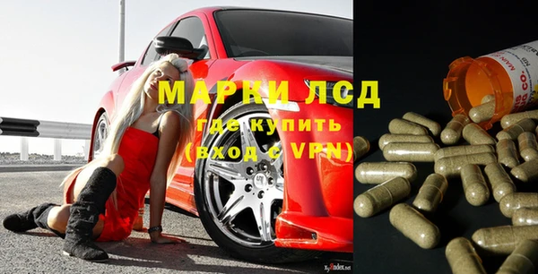 гашиш Кукмор