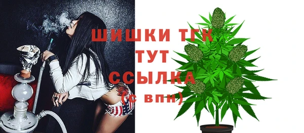 гашиш Кукмор