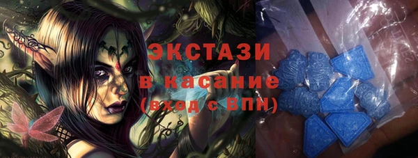 прущая мука Кулебаки