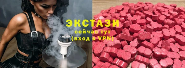 прущая мука Кулебаки