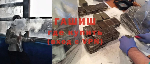 гашиш Кукмор