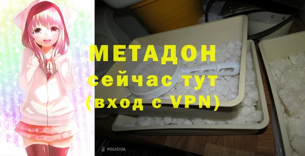 гашиш Кукмор