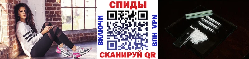 Метамфетамин мет Купить Горбатов