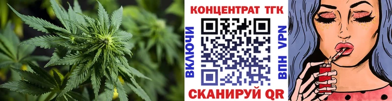 Купить  Горбатов  Дистиллят ТГК концентрат 